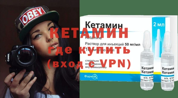 гидропоника Верхний Тагил