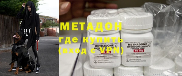 марки nbome Верхнеуральск