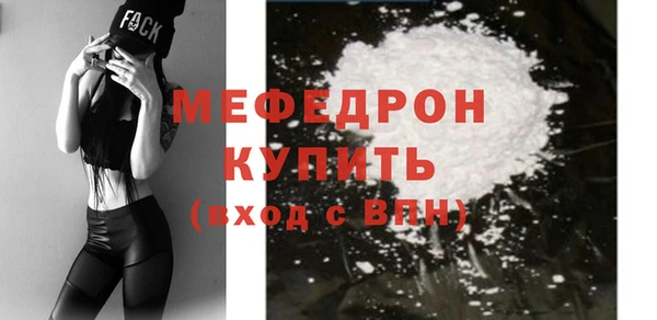 гидропоника Верхний Тагил