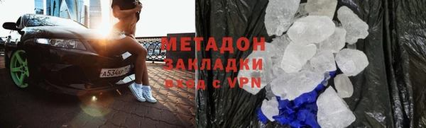 гидропоника Верхний Тагил