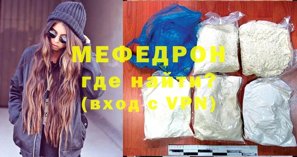марки nbome Верхнеуральск