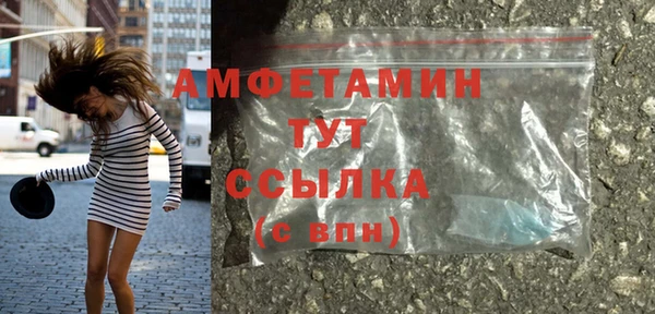 гидропоника Верхний Тагил
