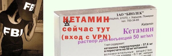 марки nbome Верея