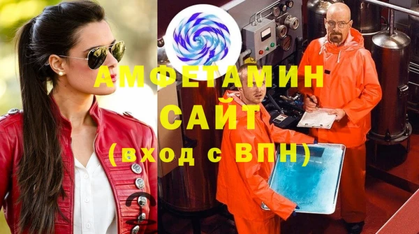 марки nbome Верея