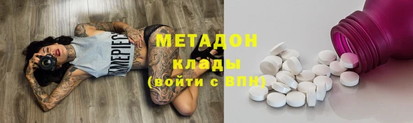 гидропоника Верхний Тагил