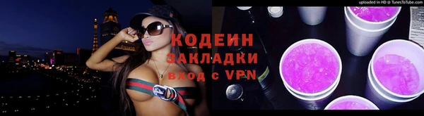 гидропоника Верхний Тагил