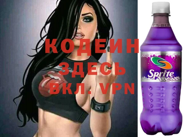 марки nbome Верхнеуральск