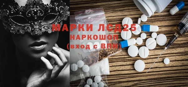 гидропоника Верхний Тагил