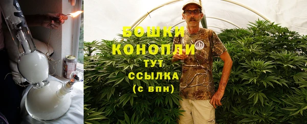 марки nbome Верхнеуральск