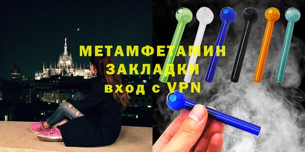 гидропоника Верхний Тагил