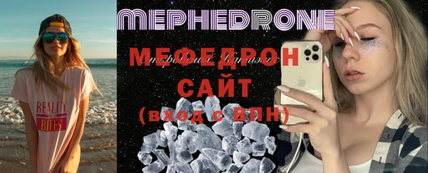 марки nbome Верхнеуральск