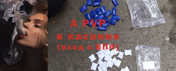 марки nbome Верхнеуральск