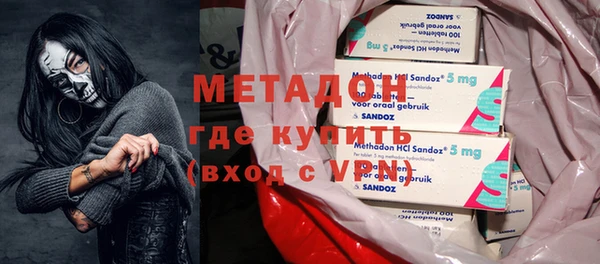 марки nbome Верхнеуральск