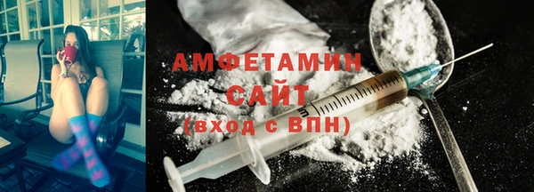 гидропоника Верхний Тагил