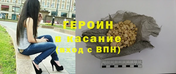 гидропоника Верхний Тагил