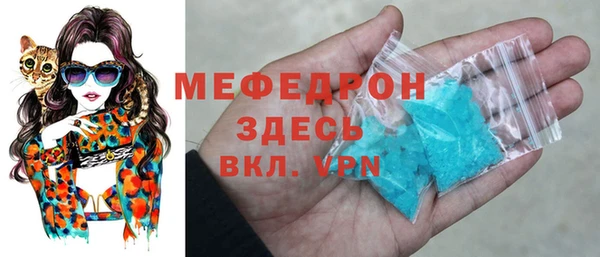 марки nbome Верхнеуральск